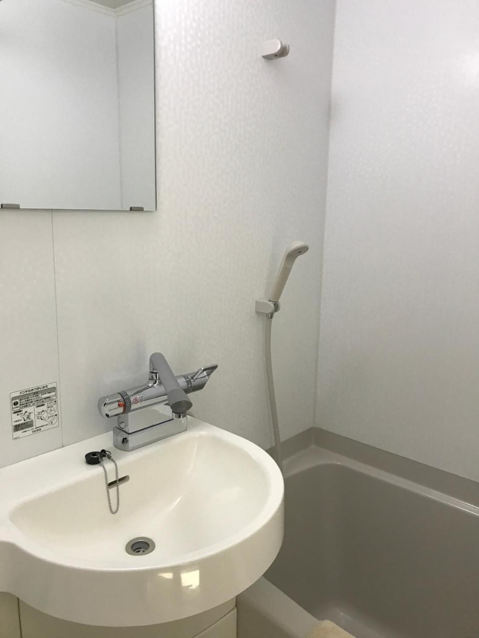 Conbini Ayersrockhotel Sendaitagajo Экстерьер фото